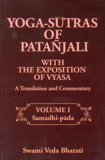 "An Overview of the Field of Yoga: Yoga Sutra 1.1 - Atha Yoga Anushasanam"